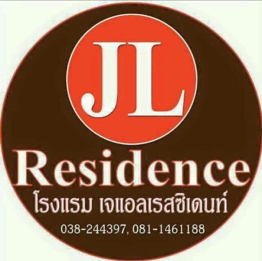 J L Residence Hotel Sattahip Ngoại thất bức ảnh